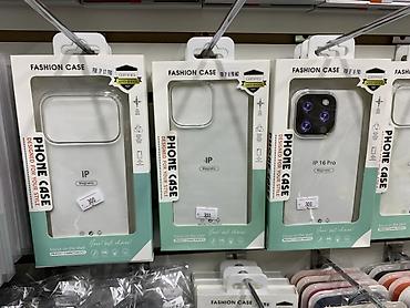 чехол на айфон 6s прозрачный: Прозрачные магнитные чехлы для iPhone - Серия: Fashion Case, антишок — 1
