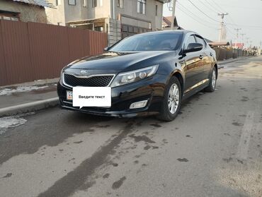 Kia: Kia K5: 2014 г., 2 л, Типтроник, Газ, Седан