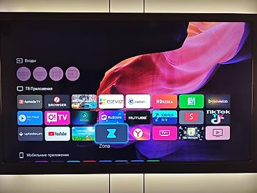 redmi 32: Телевизор Xiaomi Redmi TV A75 PRO 4K (3+64GB) 75 дюймов,120Гц — 2