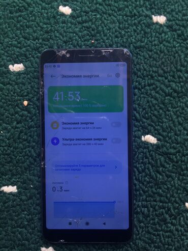 ремон телефон: Xiaomi, Redmi 7A, Б/у, 32 ГБ, цвет - Синий, 2 SIM