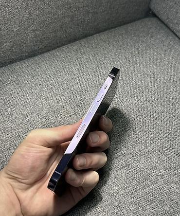iphone 17 pro max mini: IPhone 14 Pro, цвет Deep Purple Читайте внимательно!!!! Телефон в — 2