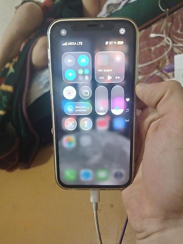 Уюлдук телефондор жана аксессуарлар: IPhone 12белый цвет, в прозрачном чехле. Характеристики и — 2