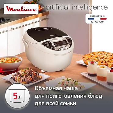 мультиварка viconte: Мультиварка Moulinex MK707832 - Объемная чаша 5 л — удобно готовить — 2