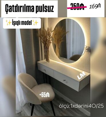 Sifarişlə digər mebel: _*Yeni termolar*_ *Yeni və sifarişlə💫* Qiymət : *169₼* Rəng seçimi