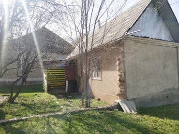 Продажа домов: Дом, 1 м², 8 комнат, Собственник — 2