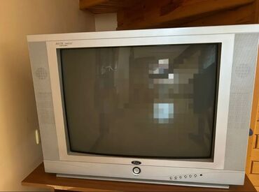 sade ekran sekilleri: İşlənmiş Televizor Eurolux 28" Pulsuz çatdırılma, Rayonlara çatdırılma