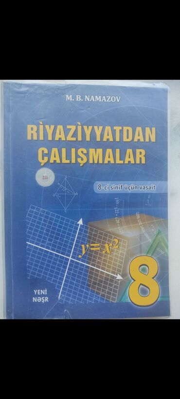 riyaziyyat 6 ci sinif testlər: Riyaziyyat fənnindən (Namazov) 8 ci sinif dərsliyinə uyğun test