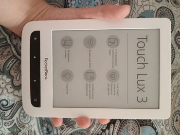 усилитель ремонт: Электрондук китеп, Pocketbook, Колдонулган, 6" - 7", Wi-Fi, түсү - Кара