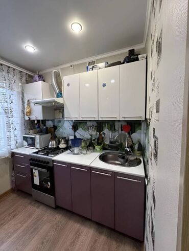 квартиры в аренду на долгий срок бишкек: 1 бөлмө, Кыймылсыз мүлк агенттиги, Чогуу жашоосу жок, Толугу менен эмереги бар