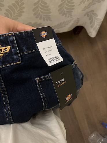 nike tech flecce: Мужские джинсы, L, XL, Dickies Loretto, Новый, цвет - Синий — 3