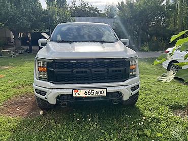буксировки: Ford F-150: 2021 г., 3.5 л, Автомат, Бензин, Пикап — 1