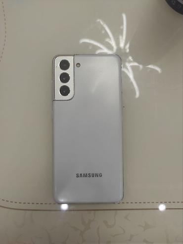 самсунг гелакси s21: Samsung Galaxy S21 5G, Б/у, 256 ГБ, цвет - Белый, 1 SIM — 1