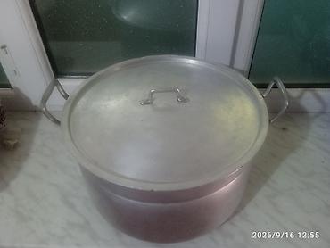 Посуда для готовки: Кастрюля, Алюминий, Россия — 5