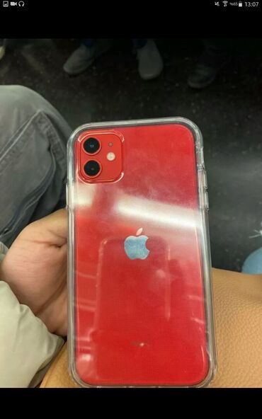 математический планшет: IPhone 12, Б/у, 64 ГБ, Красный, Зарядное устройство, Защитное стекло, Чехол, 77 %