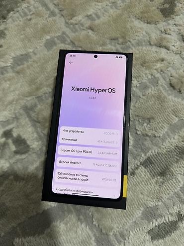 goggle pixel: Poco F5, Б/у, 256 ГБ, цвет - Черный, 1 SIM, 2 SIM, eSIM — 5