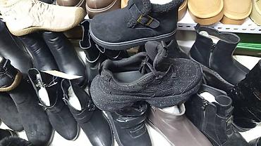 Продавцы-консультанты: Срочно нужен реализатор женщины/девушки!!! Нужна ответственная — 6