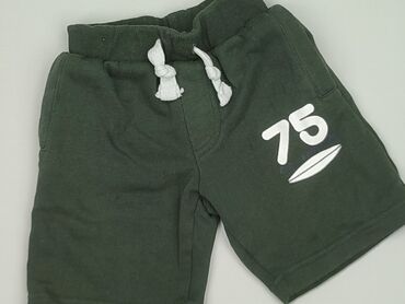 kombinezon na deszcz dla dziecka: Shorts, 3-4 years, 98/104, condition - Very good
