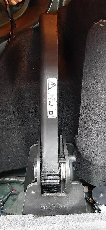 KUKA OPEL VECTRA C ELEKTRONSKA KUKA ZA VEKTRU | Opel polovni delovi