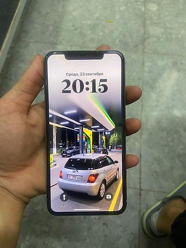 часы будильник купить: IPhone XS Max, 512 ГБ, цвет Silver КРЫШКУ ПОМЕНЯЛ ) Характеристики и — 2