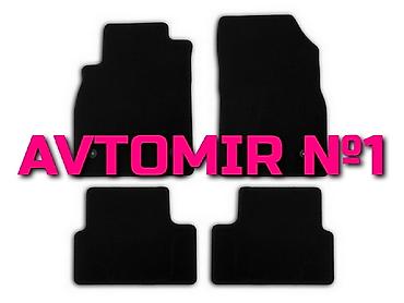 Aksesuarlar və tüninq: Opel astra j 2009 ayaqaltı kovrolit "aileron", "novline" — 1