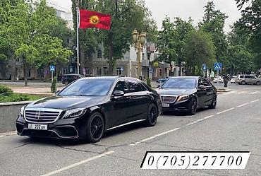 Аренда кортежа: Кортеж !!! Кортеж !!! Кортеж !!! Аренда авто с водителем !!! Прокат — 5