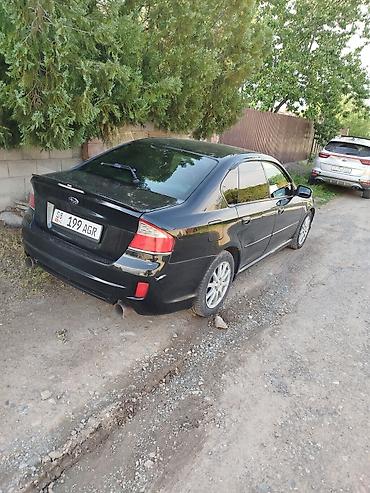 Subaru: Subaru Legacy: 2005 г., 2 л, Автомат, Бензин, Седан — 3