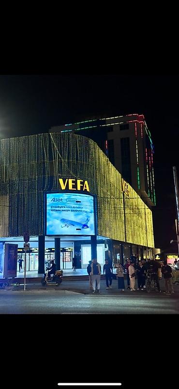 студентки: 2 комнаты, Собственник, С подселением, от 3 месяцев — 1