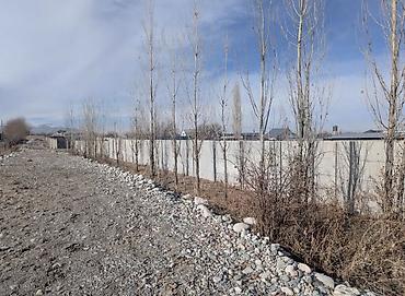 Продажа участков: 5 соток, Для строительства, Красная книга — 11