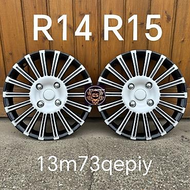 hundai elantra disk: Kalpak Universal disk teker disk qapagi diskqapaqlari hyundai kia opel — 1