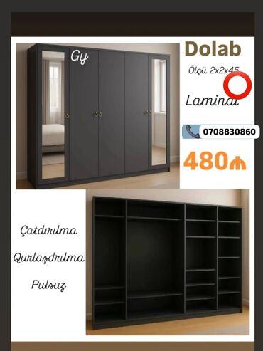 4 qapılı şkaf: Новый, Распашной, 4 двери Гардеробный шкаф