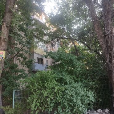 квартира рассрочку: 4 комнаты, 98 м², 104 серия, 4 этаж, Дизайнерский ремонт