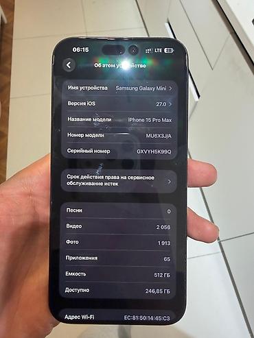 Уюлдук телефондор жана аксессуарлар: IPhone 15 Pro Max, Колдонулган, 512 ГБ, Blue Titanium, 85 % — 8