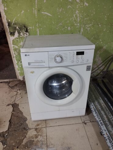 elektricni aspirator za nos: LG paltaryuyan