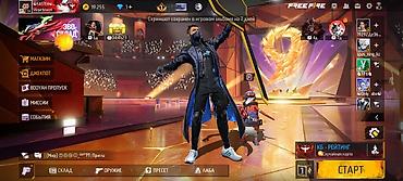 Другие видеоигры: Игровой аккаунт Free Fire - Ранг: «Код-до Мастер», прогресс показан — 14