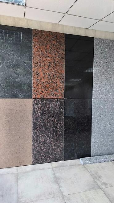 Фасадные гранитные плитки: Гранит и мрамор — плиты, облицовочные камни заготовки Описание: - — 25