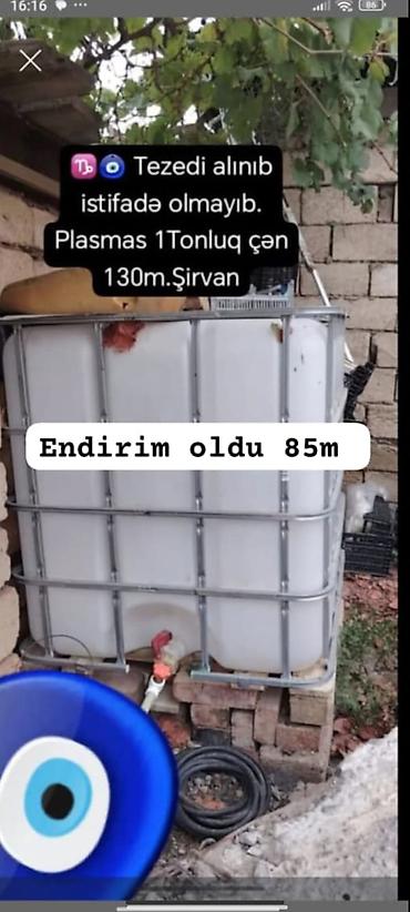 çən su: Plastik 1 tonluq su çəni - Tutum: 1000 litr (1 ton) - Material: qalın — 1