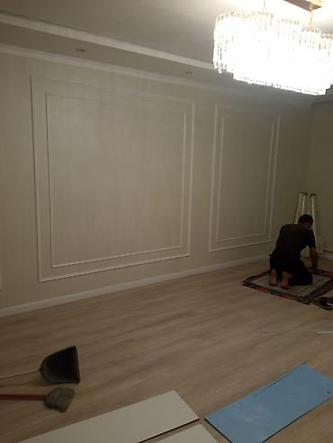Другие виды отделочных работ: Предлагаются услуги по ремонту квартир. Включают выполнение — 3