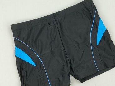 Dół od bikini, S