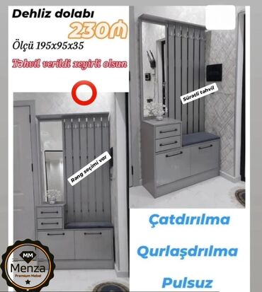 Yeni, Açılan, 1 qapı Düz dolab, Dəhliz dolabı, Rusiya