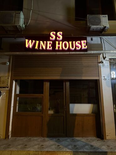 Reklam, çap: Xidmət: Reklam lövhələri və işıqlı hərflərin hazırlanması Təsvir: - — 8