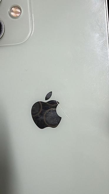 iphone 22: IPhone 12 mini, Б/у, 128 ГБ, Защитное стекло, 85 % — 4
