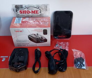 Сигнализация: Мультимедиа на базе Android, Автосигнализации — 9