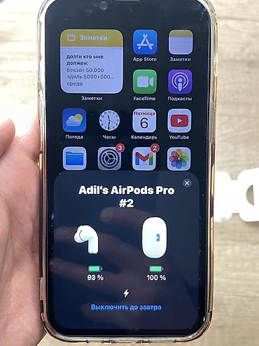 Наушники: Вакуумные, Apple, Новый, Беспроводные (Bluetooth), Классические — 10