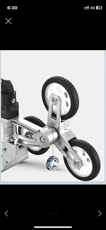 Садово-строительные тачки и тележки: Садово-строительная тачка и тележка, Трехколесная, Новый, В розницу — 12