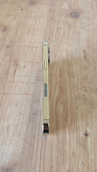 айфон icloud: IPhone 13 Pro, 256 гб, цвет Gold (золотой), 6.1". - Экран Super — 5