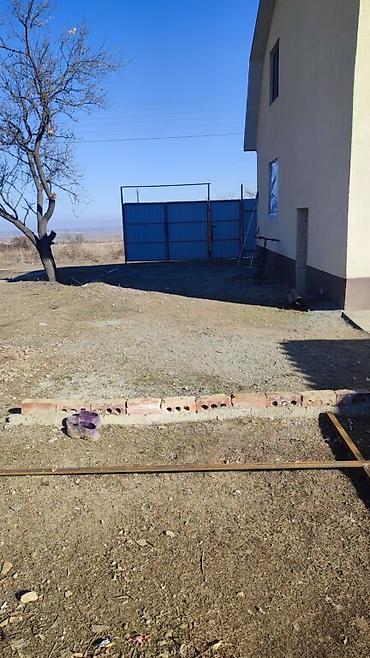 Продажа дач: Реклама стоит ещё актуально, Продаю дом чистый воздух рядом с горы — 7