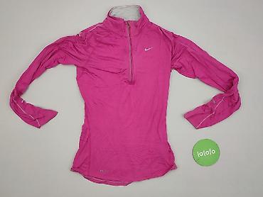 dresy szare hm: Nike, Bluza damska
, rozmiar XS — 2