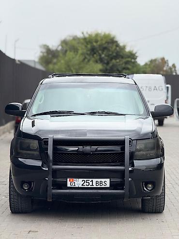 Продажа авто: Chevrolet Suburban: 2008 г., 5.3 л, Автомат, Бензин, Внедорожник — 1