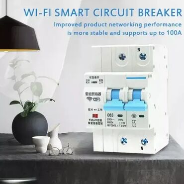 sony playstation 4 polovan cena: Brand: Gembird |x|x Model: GEMBIRD ZIGBEE-SMART-SWITCH BREAKER Gembird