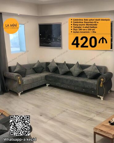 Masa və oturacaq dəstləri: Künc divan, Açılan, Bazasız, Şəhərdaxili pulsuz çatdırılma
